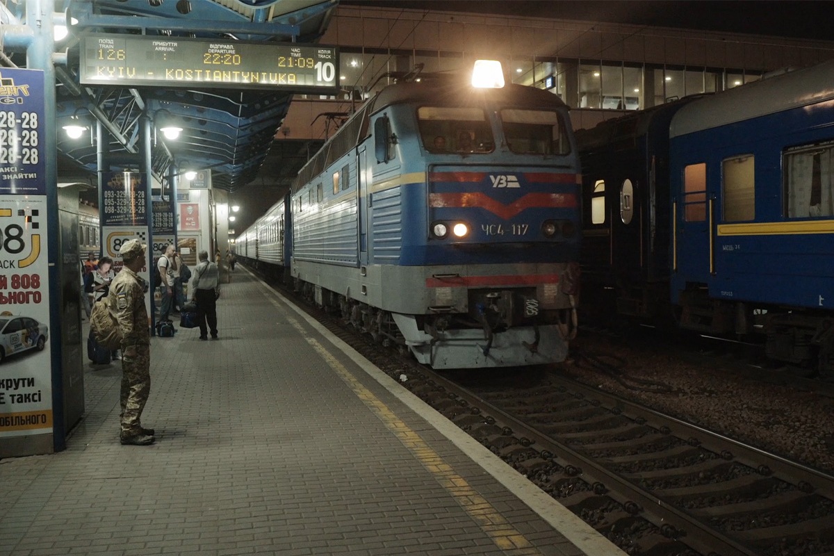 Поїзд Київ-Війна