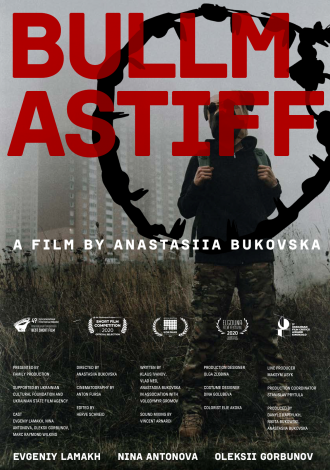 Бульмастиф