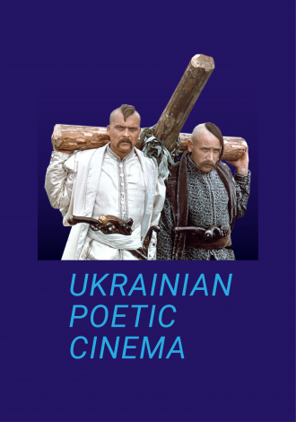 Ukrainian Poetic Cinema