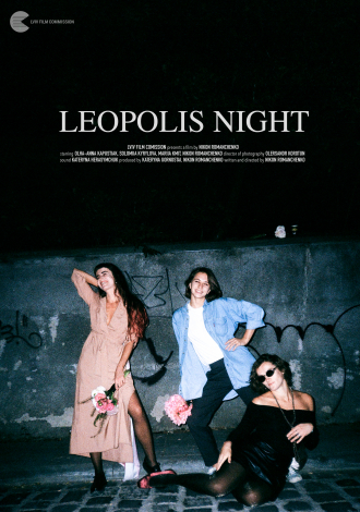 Leopolis night