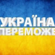 Profile picture for user vii11@ukr.net